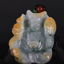 The fall of the emerald is the same as the emerald