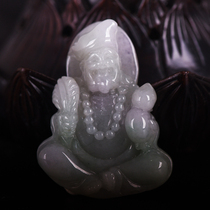 The fall of the emerald is the same as the emerald