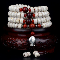 The moon and stars Bodhi bracelets 108 A beads bracelet original seed lunar January paramagnetic white high-density Bodhi son bracelet men necklace x