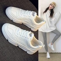 2020 spring new leather White shoes solid color women wild dad shoes casual sports board shoes trendy shoes women shoes