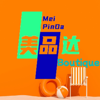 美品达Boutique的LOGO