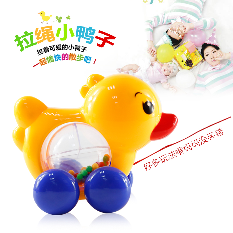 Baby towing toddler toy car kindergarten 1-3-year-old children towing hand rope ringing duck cable puppy
