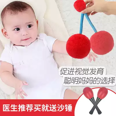 Baby vision training red ball 0-3 months newborn children's treasure vision tracking red soft cloth ball toy 1 year old