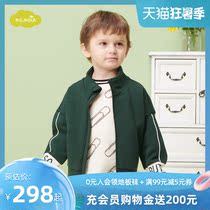 moimoln small clouds Childrens clothing Boys spring and summer sports jacket fashion stand-up collar ribbed cuffs Western style zipper shirt