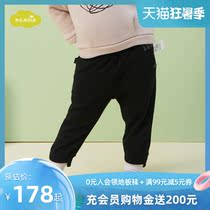 moimoln small clouds Childrens clothing Boys spring and summer casual pants Mens treasure contrast color striped straight drawstring trousers