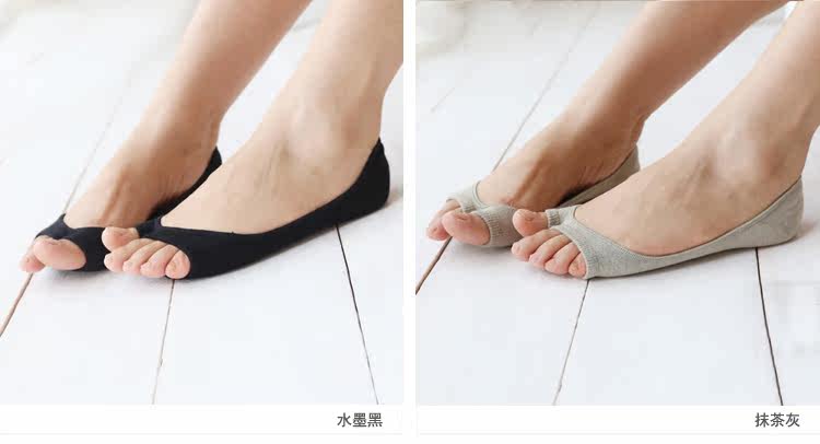 Chaussettes - collants simple - Ref 770180 Image 11