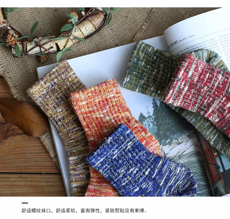 Chaussettes - collants W-307 - Ref 753607 Image 20