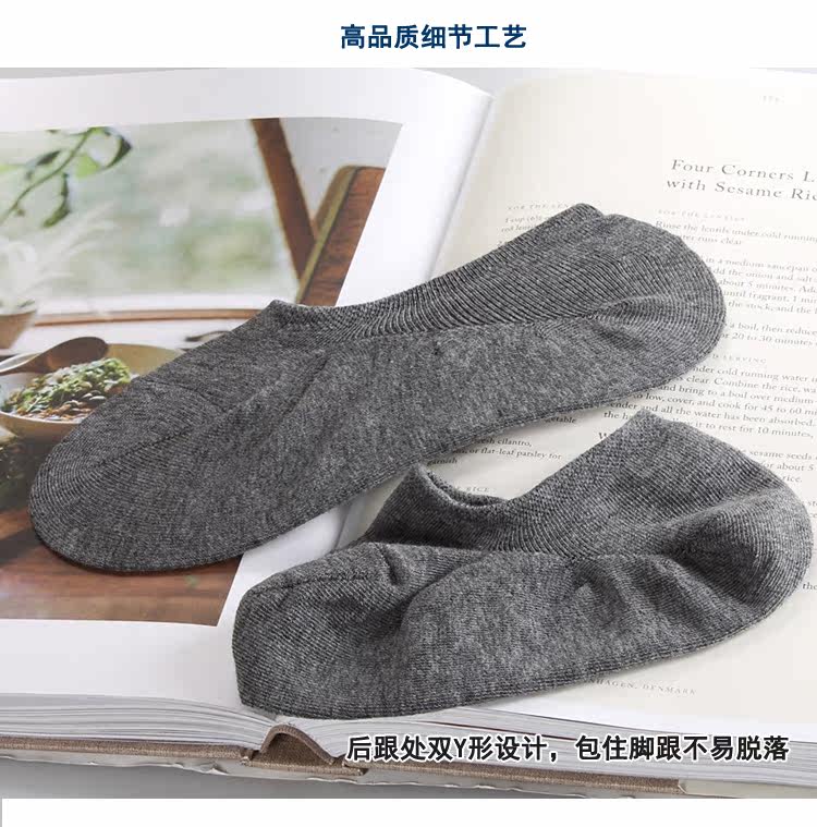 Chaussettes - collants M-3202 - Ref 754345 Image 18