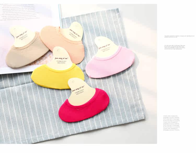 Chaussettes - collants simple - Ref 759231 Image 20