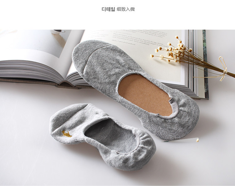 Chaussettes - collants HENNY RUE W3101 - Ref 753424 Image 25