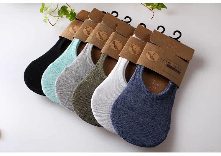 Chaussettes - collants - Ref 755060 Image 13