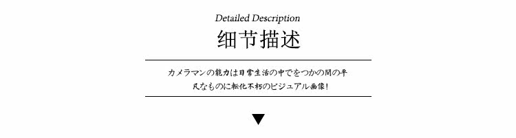 Chaussettes - collants W-101 - Ref 753866 Image 20