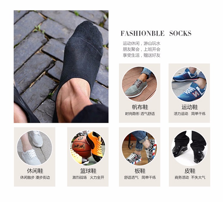 Tất bốn mùa vớ terry thuyền nam và nữ vớ thể thao chống trượt vớ vô hình cotton thấm mồ hôi khăn dưới vớ nông tất nữ cổ ngắn Hàn Quốc