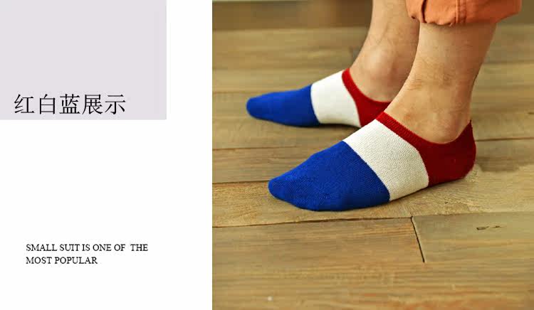 Chaussettes - collants simple - Ref 771995 Image 19