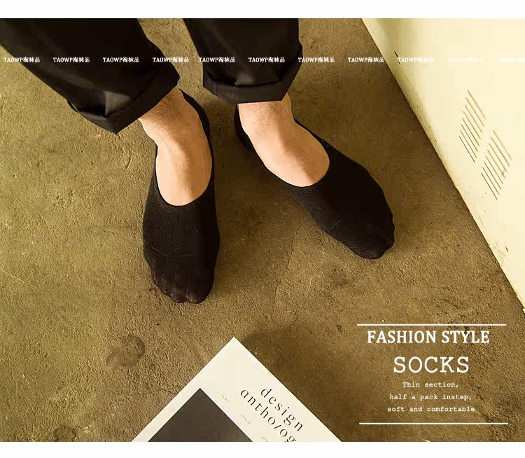 Chaussettes - collants M-3202 - Ref 754345 Image 10