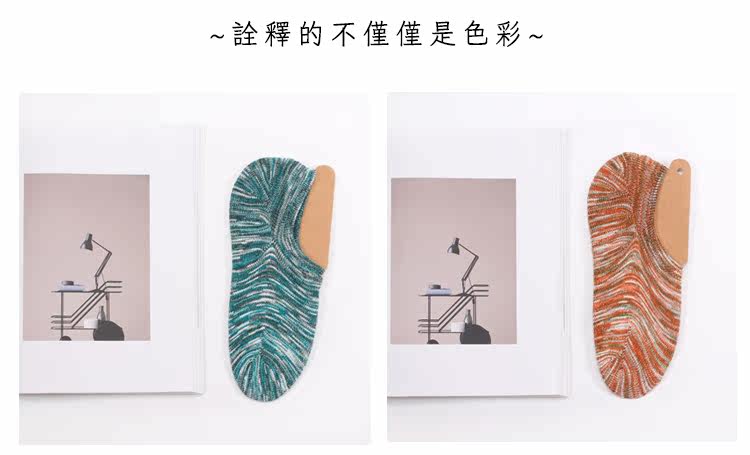 Chaussettes - collants M-101 - Ref 753861 Image 16