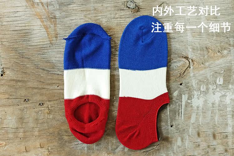 Chaussettes - collants simple - Ref 771995 Image 11