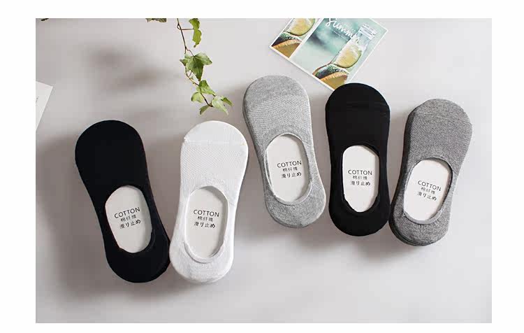 Chaussettes - collants Y1301-9 - Ref 758676 Image 20