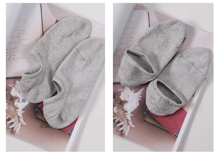 Chaussettes - collants W-1203-A - Ref 780621 Image 12