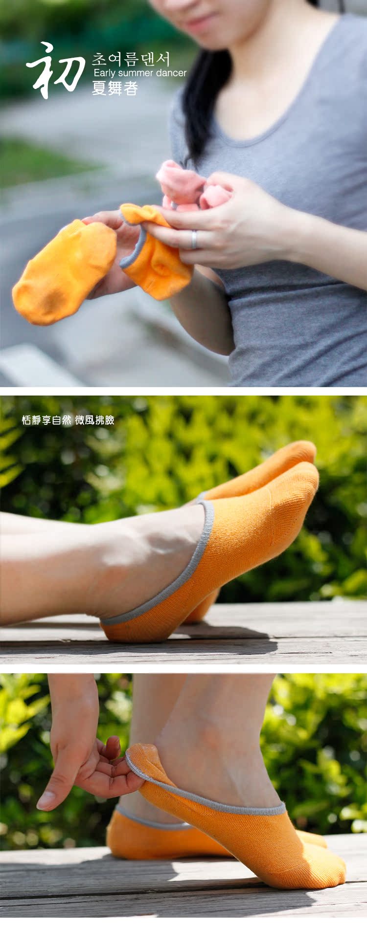 Vài vớ vô hình ladies socks silicone sợi tre vô hình thuyền vớ nam bít tất thở non-slip socks