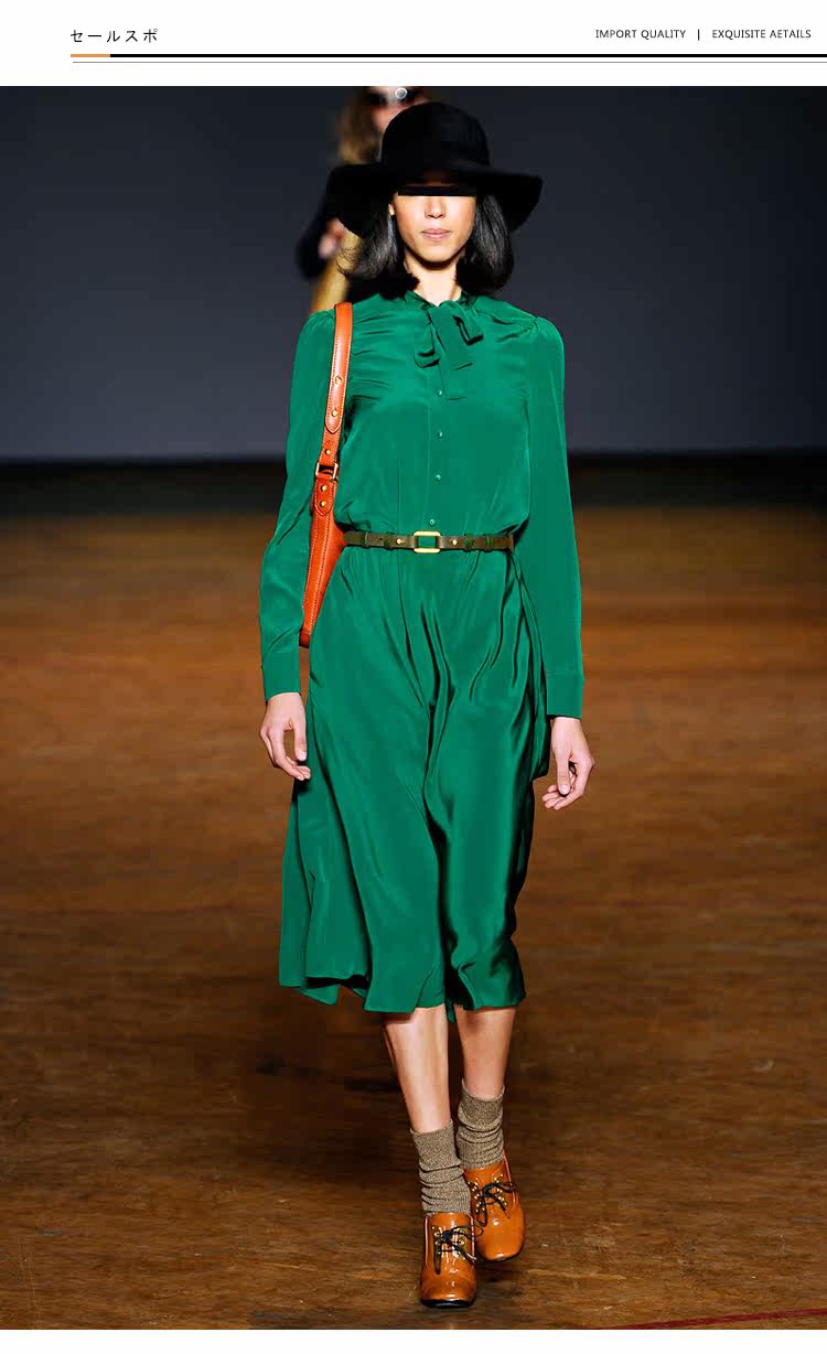 Chaussettes - collants W-305 - Ref 753853 Image 7