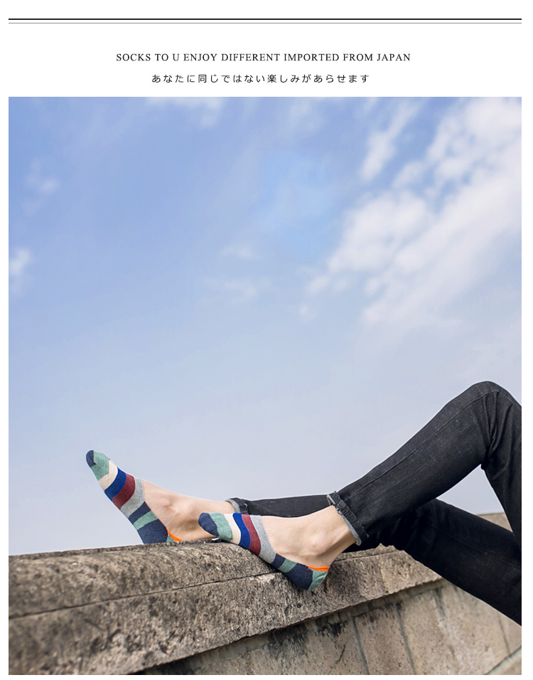 Chaussettes - collants M-102-1-2 - Ref 780625 Image 9