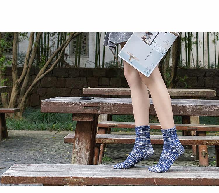 Chaussettes - collants W-307 - Ref 753607 Image 13