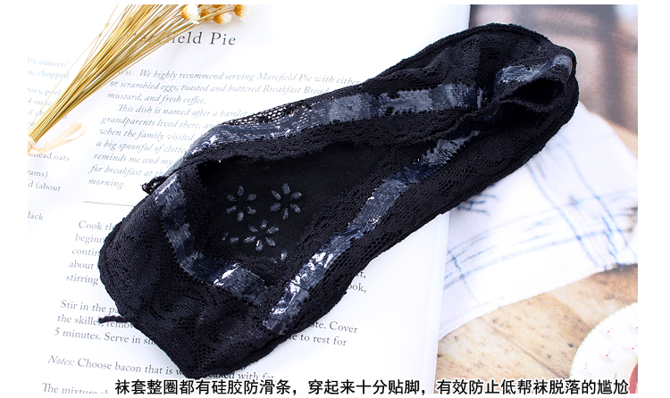 Chaussettes - collants L03 - Ref 780658 Image 33