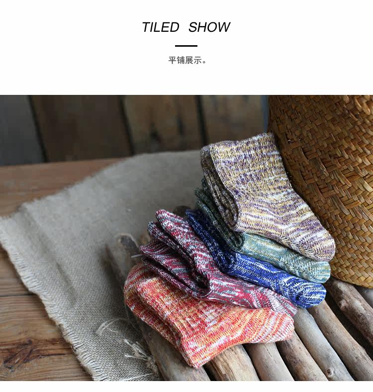 Chaussettes - collants W-307 - Ref 753607 Image 21