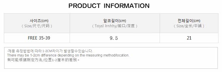 Chaussettes - collants HENNY RUE W3101 - Ref 753424 Image 9