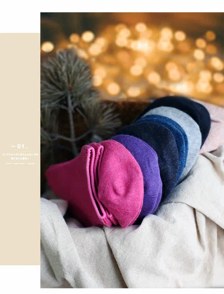 Chaussettes - collants W-306 - Ref 753603 Image 24