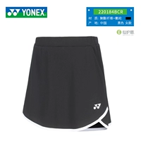 220184bcr (007) Черный