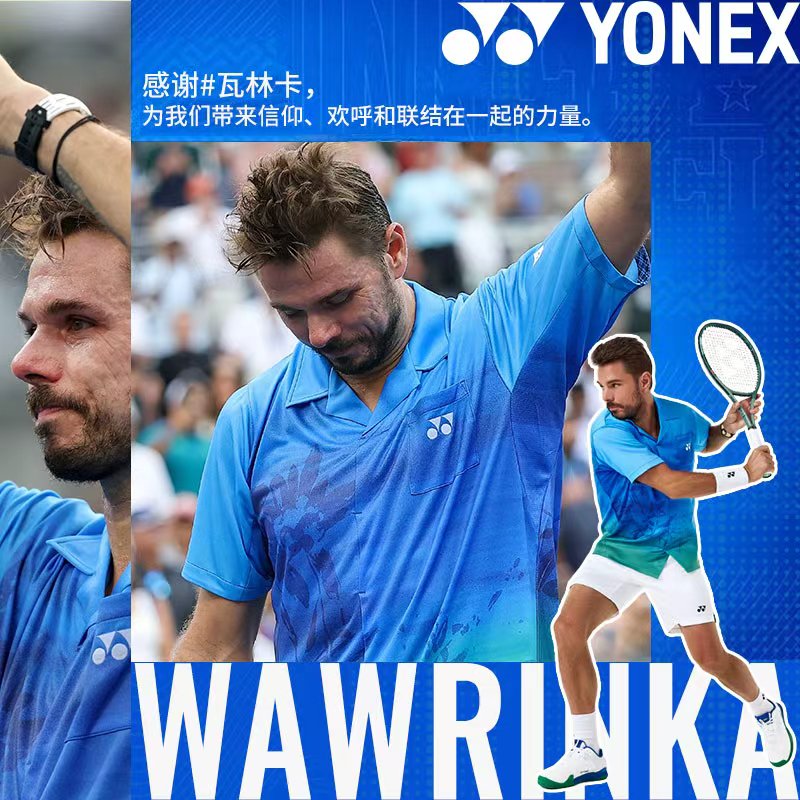 เสื้อผ้าแบดมินตัน Yonex เสื้อแขนสั้น กางเกงขาสั้น เสื้อยืดแห้งเร็ว ชุดกีฬาสำหรับการแข่งขันเทนนิส รุ่น Varinka