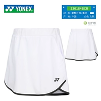 220184bcr (011) Белый