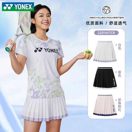 Форма для бадминтона, спортивная летняя юбка, дышащие штаны, быстросохнущая мини-юбка
