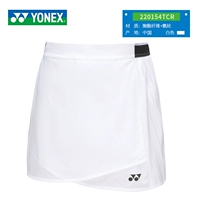 220154tcr (011) белый