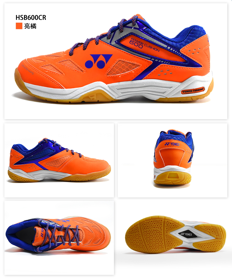 Giày cầu lông YONEX Yonex Giày nam và nữ Giày thể thao yy thoáng khí chống trượt SHB380 / 600 / 750CR - Giày cầu lông giày thể thao lining
