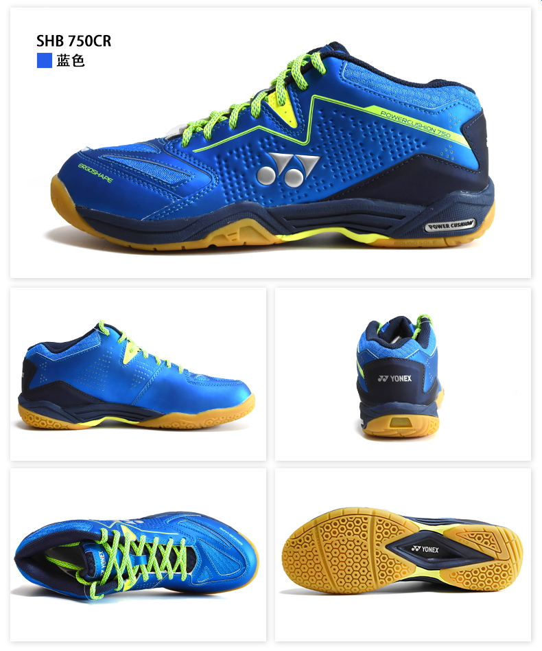 Giày cầu lông YONEX Yonex Giày nam và nữ Giày thể thao yy thoáng khí chống trượt SHB380 / 600 / 750CR - Giày cầu lông giày thể thao lining