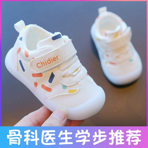 Детская обувь для раннего возраста для девочек, осенняя, мягкая подошва, 3 лет