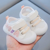 Дышащий, розовый