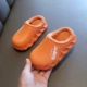 Тапочки-оранжевый красный