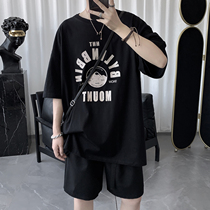 Dark Ensemble Mens Clothing 2020 New Men Short Sleeve T-shirt Male Tide Cards Trendy Loose Pure Cotton Half Sleeve Compassionate Clothing