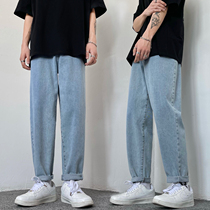 Perfect pants type Jane about 100 hitch washed light blue jeans Mens summer slim fit straight cylinder loose 90% pants