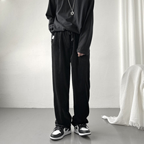 Crease-resistant Fabric Sensation-Free Light Core Suede Casual Pants Men Summer Straight Drum Loose wide leg pants Mens Korean version Trend