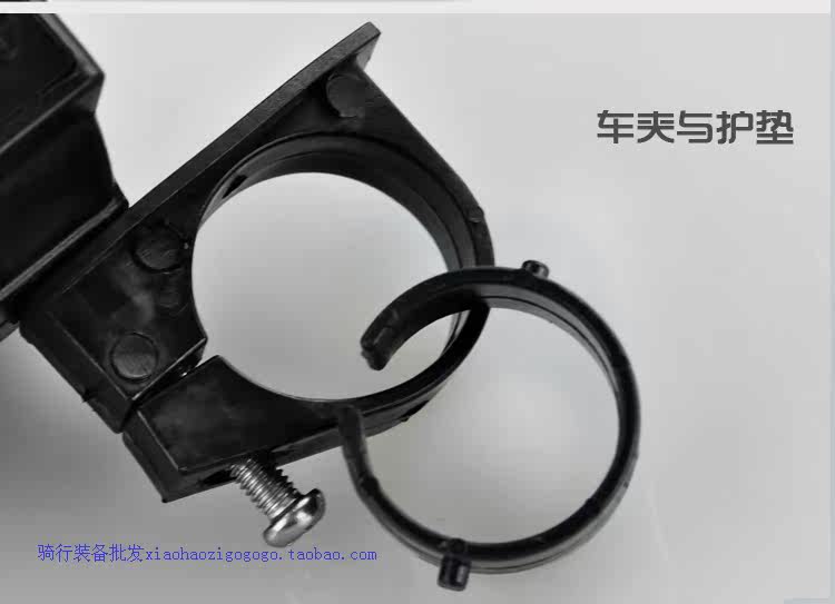 Avertisseur de vélo klaxon électrique - Ref 1456217 Image 62