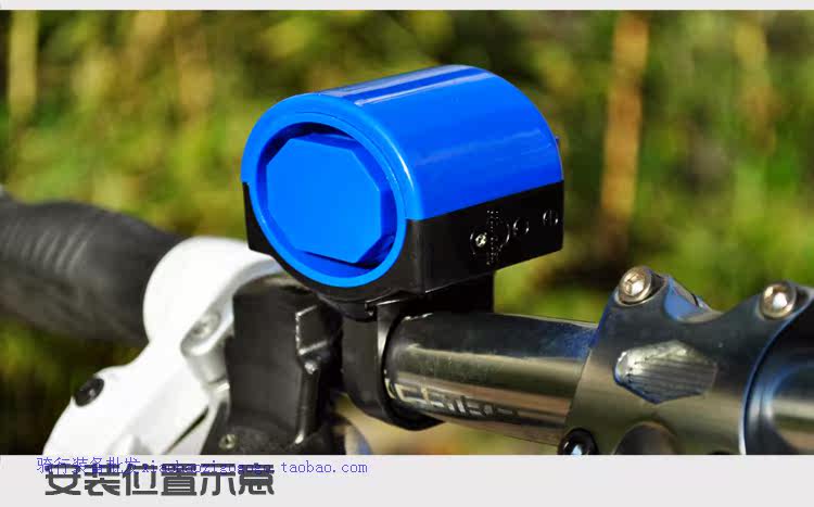 Avertisseur de vélo klaxon électrique - Ref 1456217 Image 61