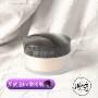 Authentic Hồng Kông Laura Mercier bột nhẹ trong suốt / bột mật ong 29G phấn nhẹ và tinh tế phấn karadium