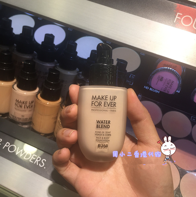 韩国免税正品Make up for ever/MUF浮生若梦水粉霜粉底液50ml包邮