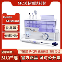 Health Solutions SinuPulse Elite Nasal Irrigation Nasal Irrigation