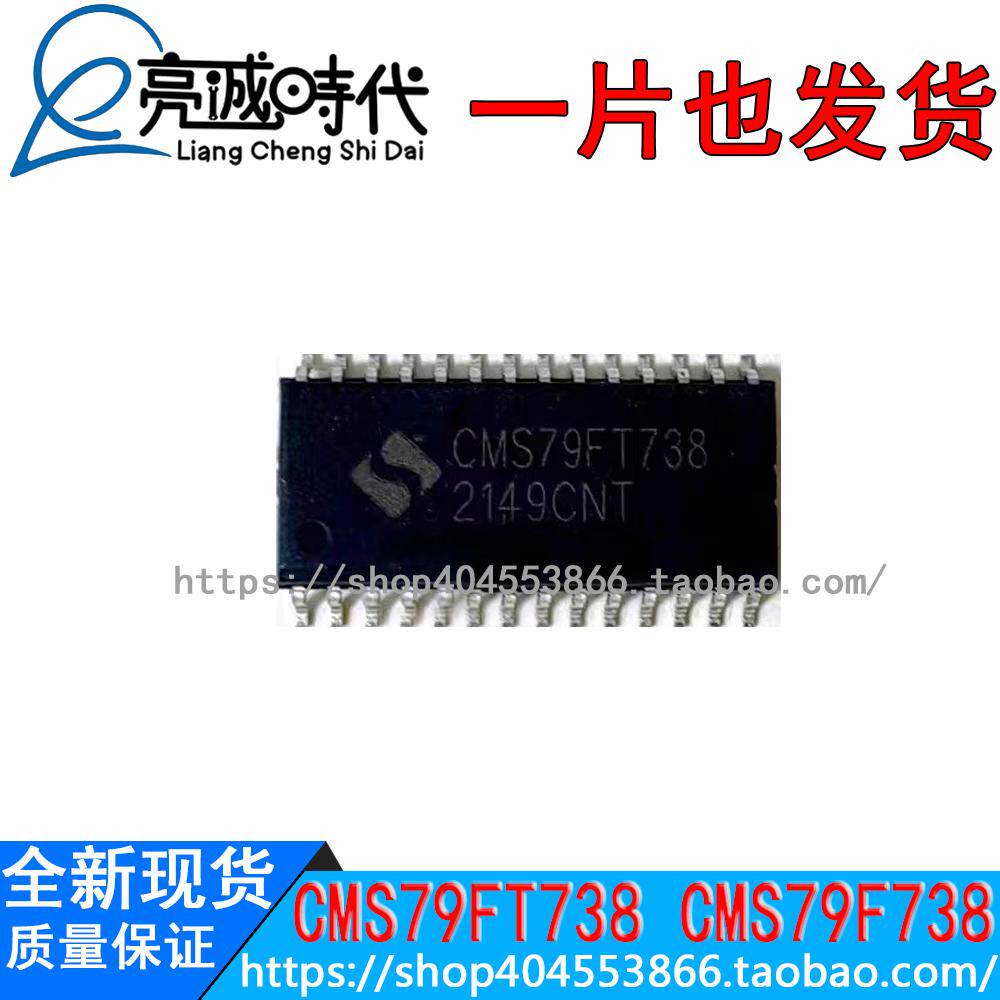 10 Pezzi Circuiti Integrati HAT1023R-EL HAT1023R | Formato SOP8 | Per Elettronica E Hobby - Foto 6